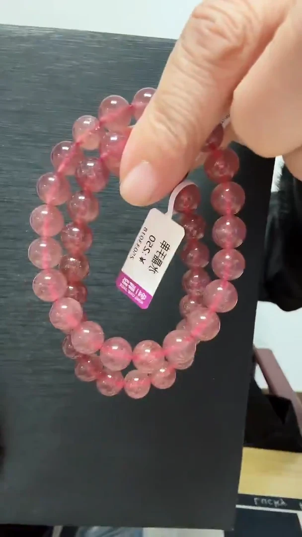 未镶嵌手串水晶多样性发一个