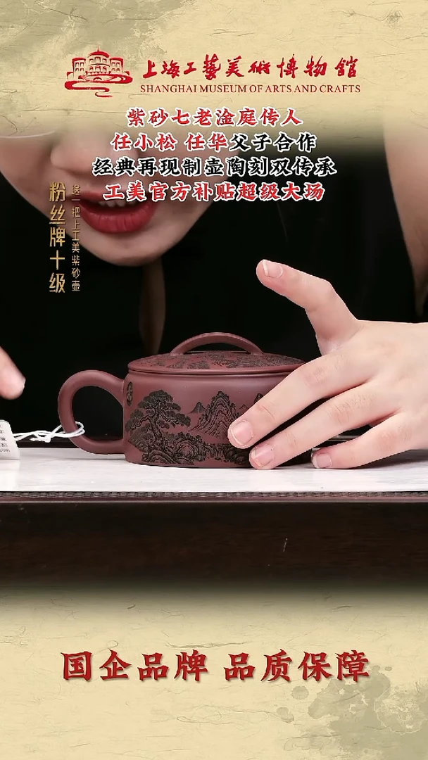 茶壶紫砂紫砂茶壶10