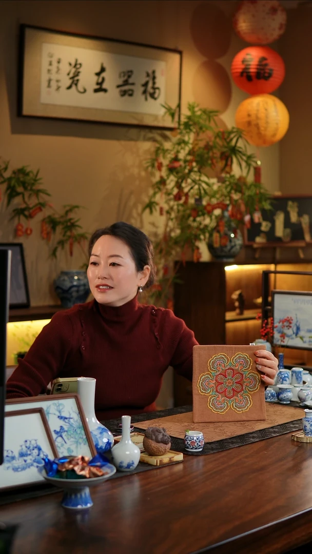 【闪购商品】织绣宝相花正方形杯垫B款