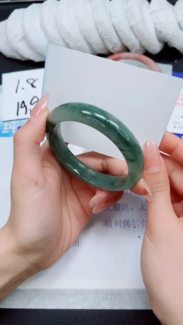 【闪购商品】石英质玉手镯未镶嵌A117-59/60