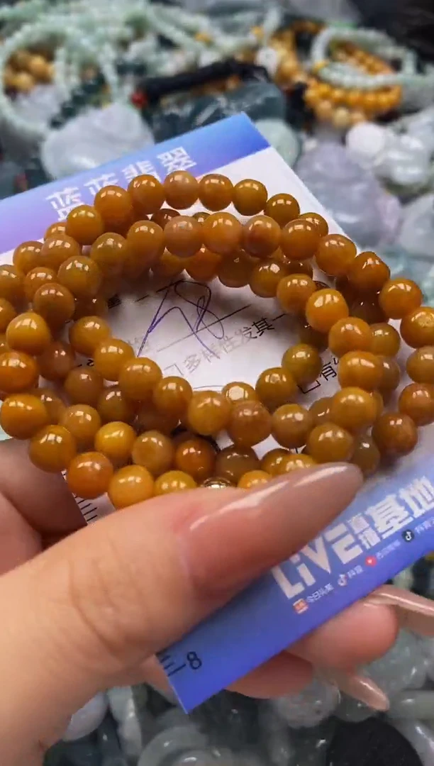 翡翠未镶嵌颈饰闪购0279705多样性发其一