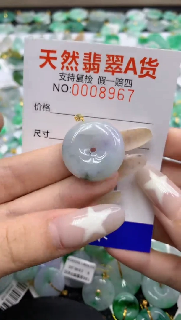 翡翠18K金镶嵌颈饰111111111111