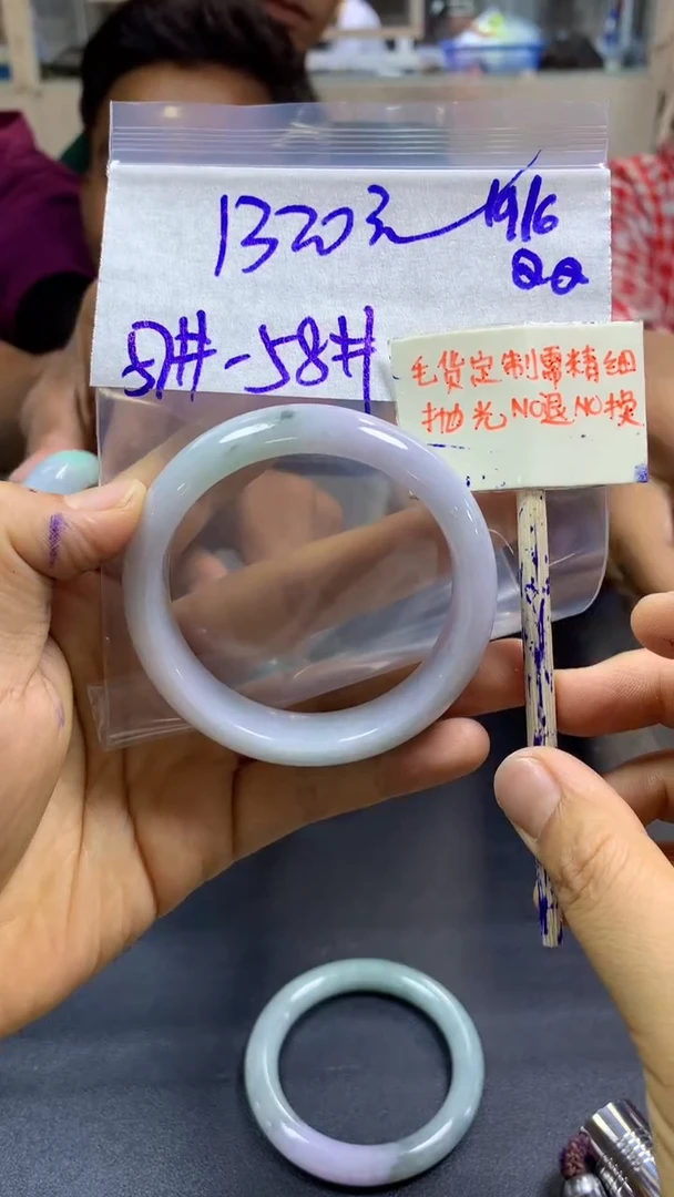 定制翡翠未镶嵌全32#1320元多样性拍一发一毛货抛光