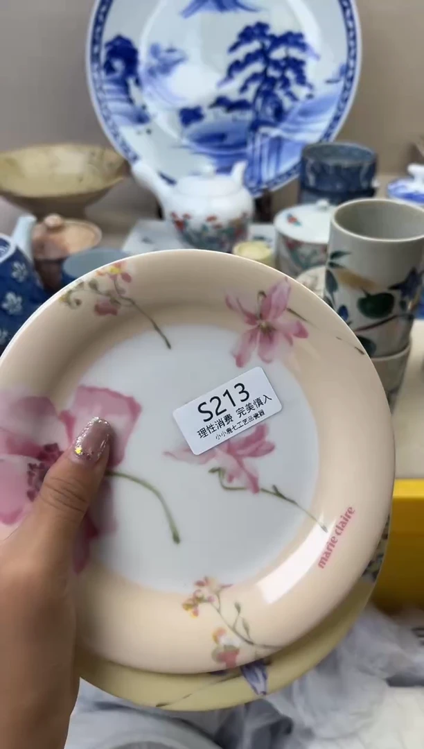 瓷紫**?213SSSSSSSSSSSS