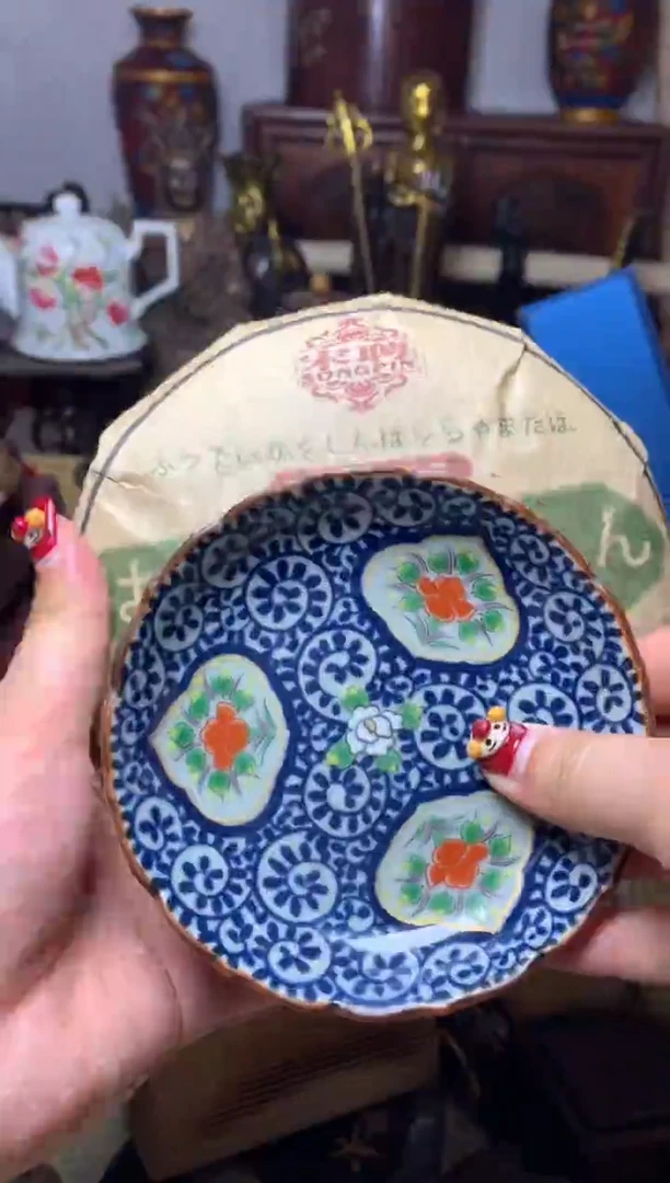 盖碗瓷器默认微瑕瓷器