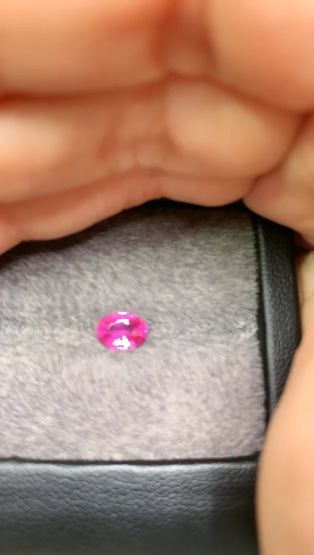 【闪购商品】定制蓝宝石裸石未镶嵌椭圆型 无烧热粉色调 1.05ct