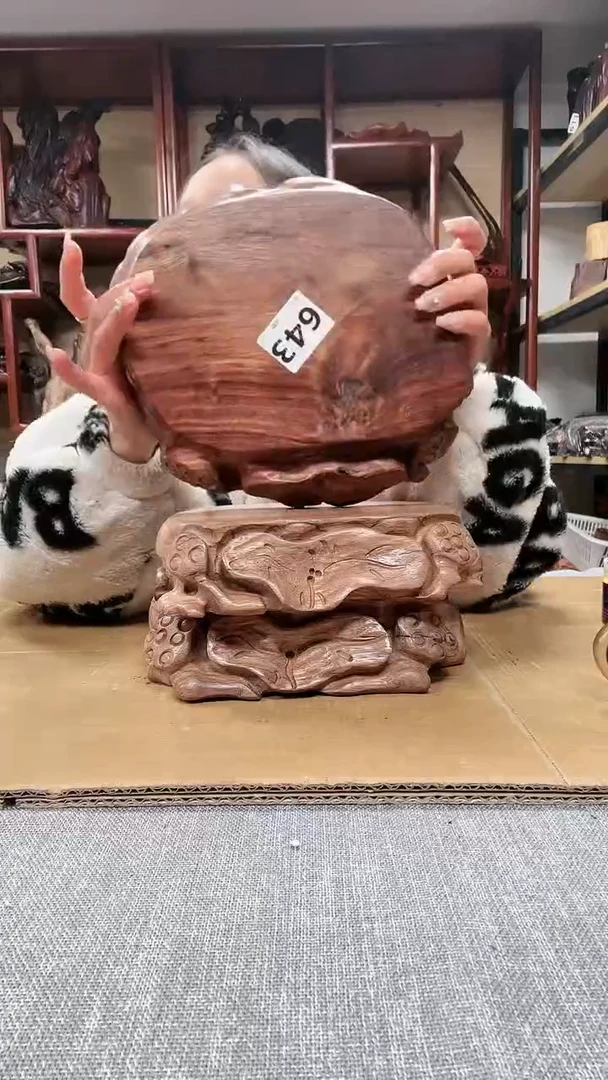 【闪购商品】贡木红木底座工艺品收藏
