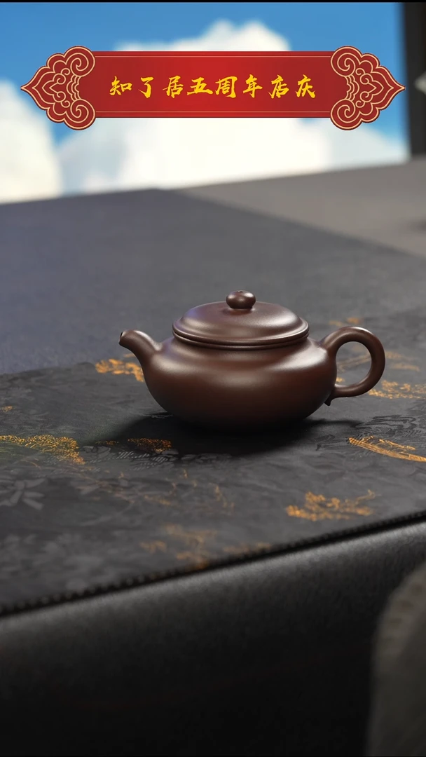 茶壶紫砂驡11111111111111