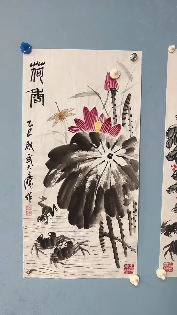 国画武天庆荷香图