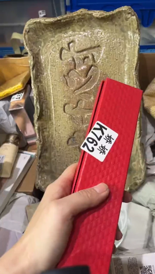 瓷片笙762笙笙笙笙笙笙笙笙笙