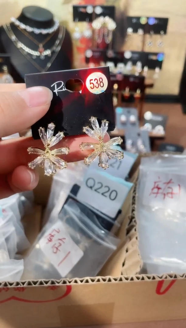 铜合金925银锆石里538