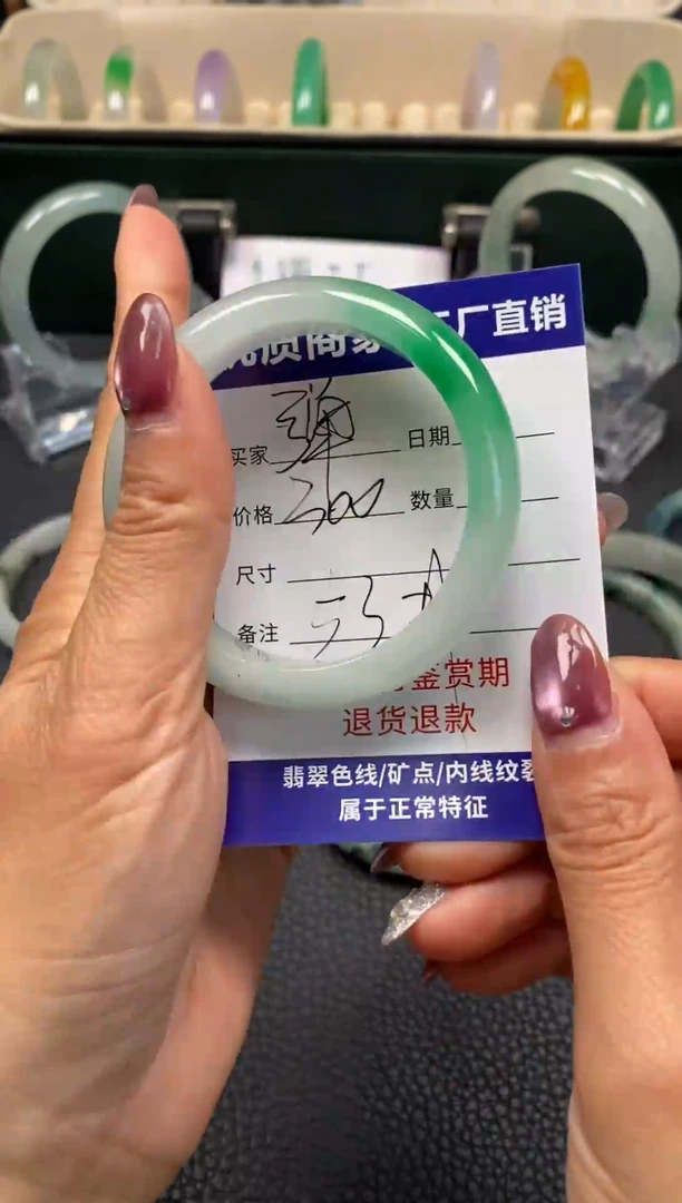 弹*花直播间所见即所得