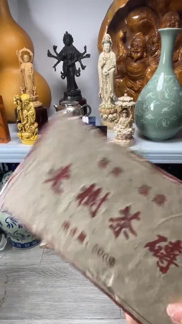 手工艺品琉璃多**后琉璃琉璃琉璃琉璃