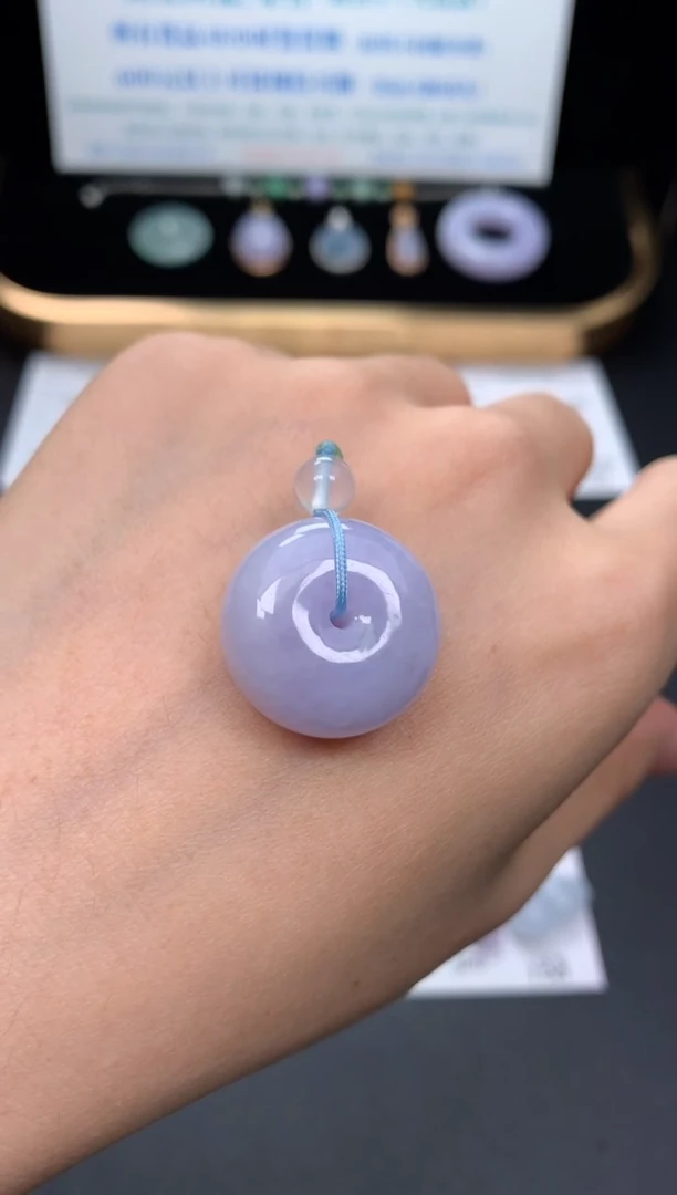 未镶嵌挂件翡翠48小时鉴赏期 退货不扣服务费