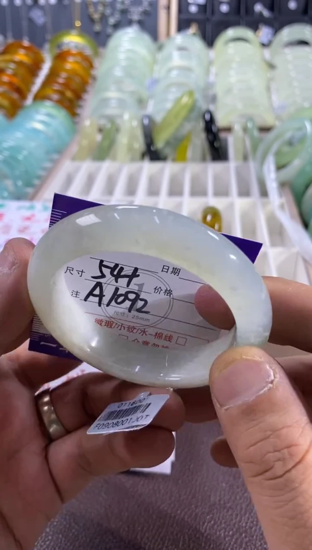 未镶嵌蛇纹石玉手镯1