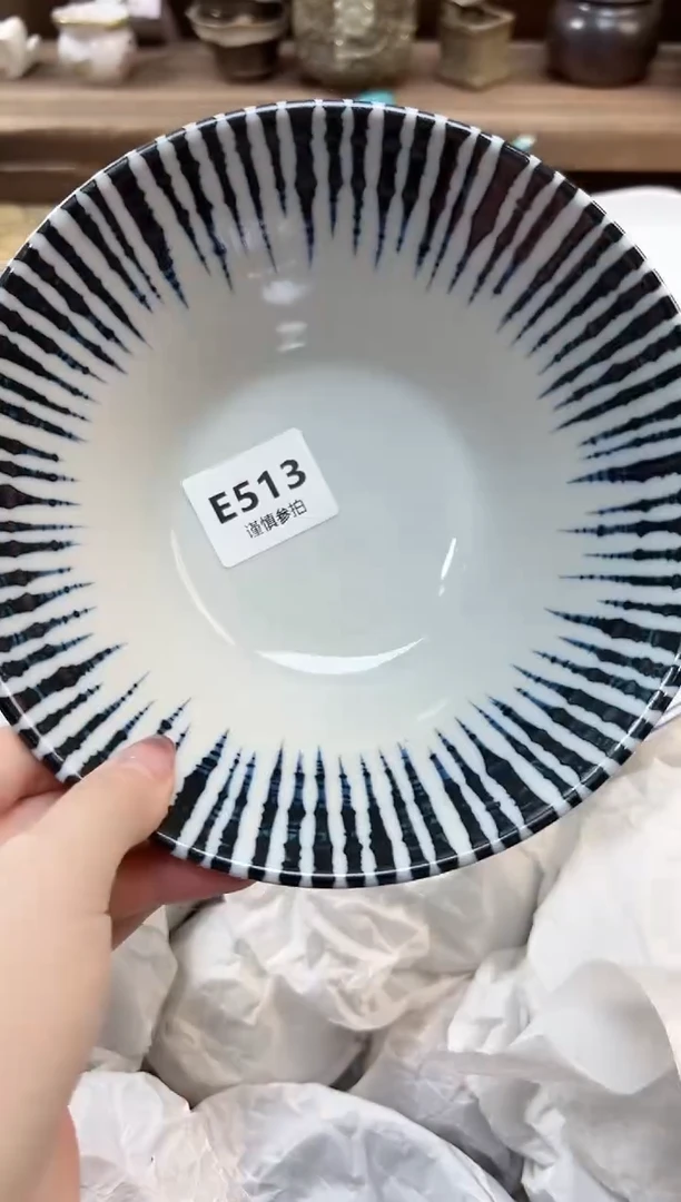 瓷片X*   513