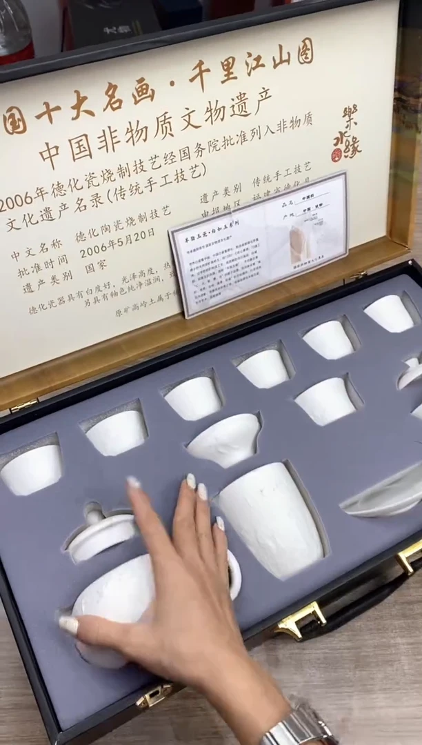 千里江山大套千里江山大套