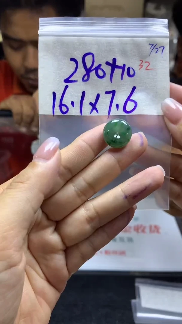 定制翡翠未镶嵌毛货需精细抛光拍一发一