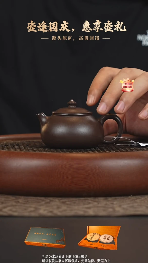 茶壶紫砂2b01老紫泥寒江120cc