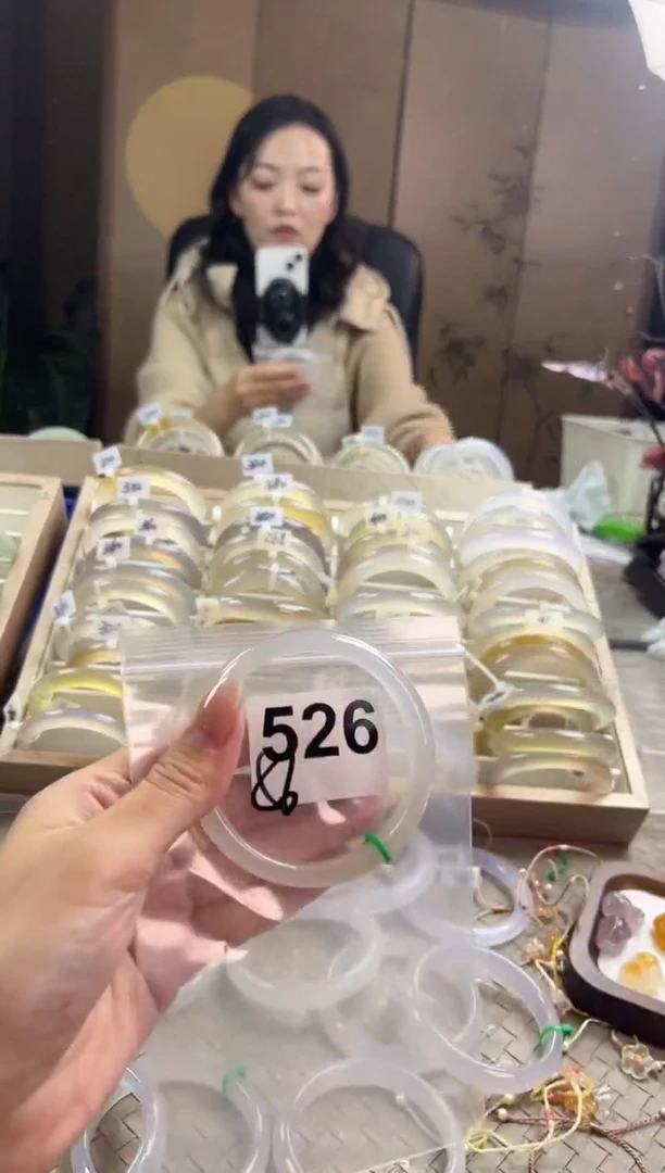 手镯玛瑙/玉髓未镶嵌526