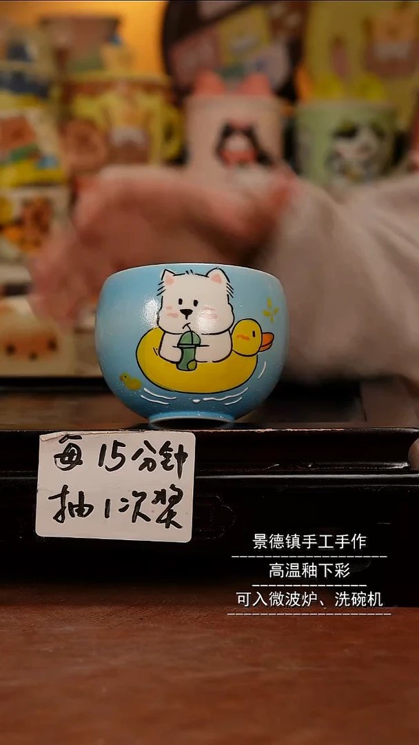 摆件陶心*景德镇一休瓷屋手作截屏礼物