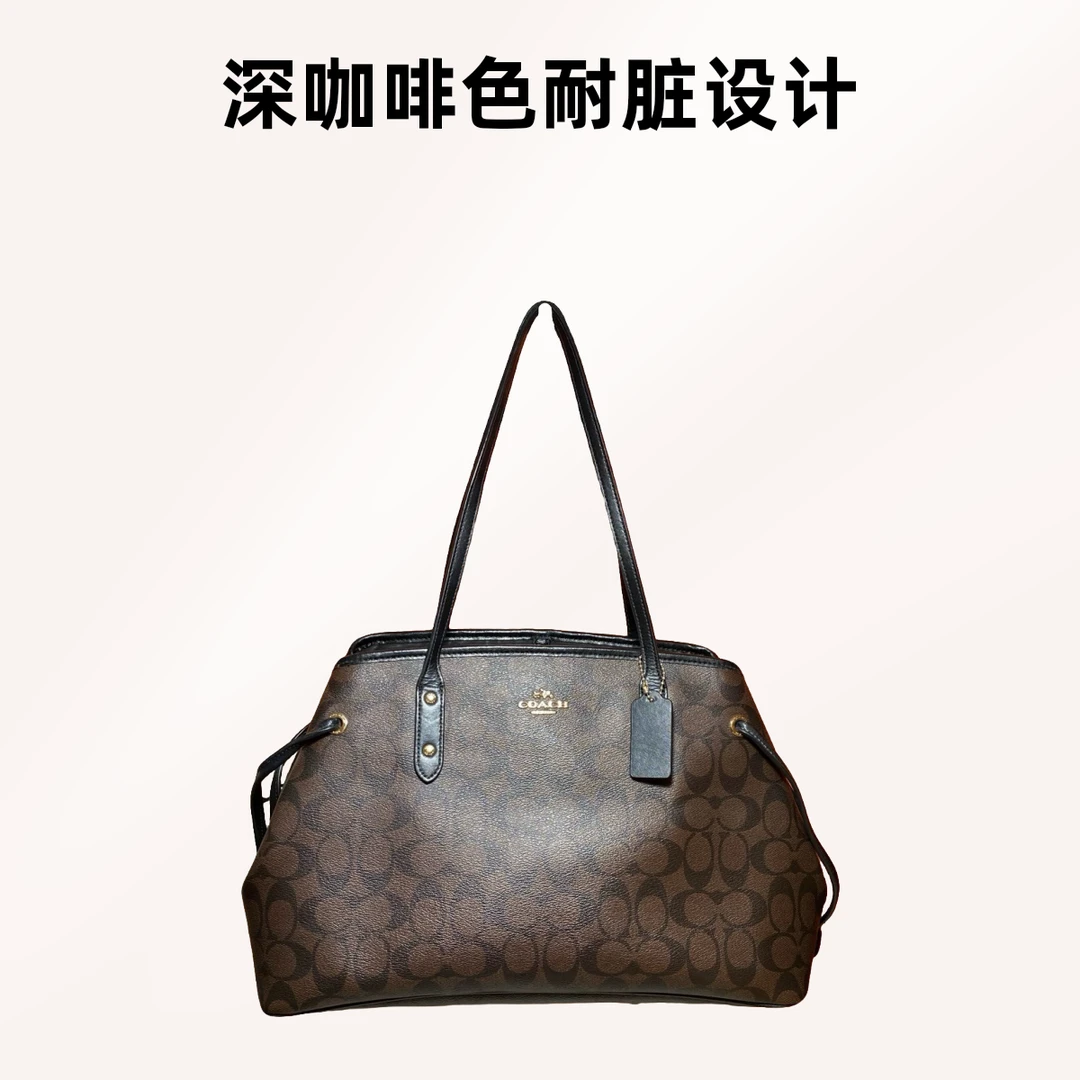 95新 品牌 95新 COACH/蔻驰 14699 单肩包