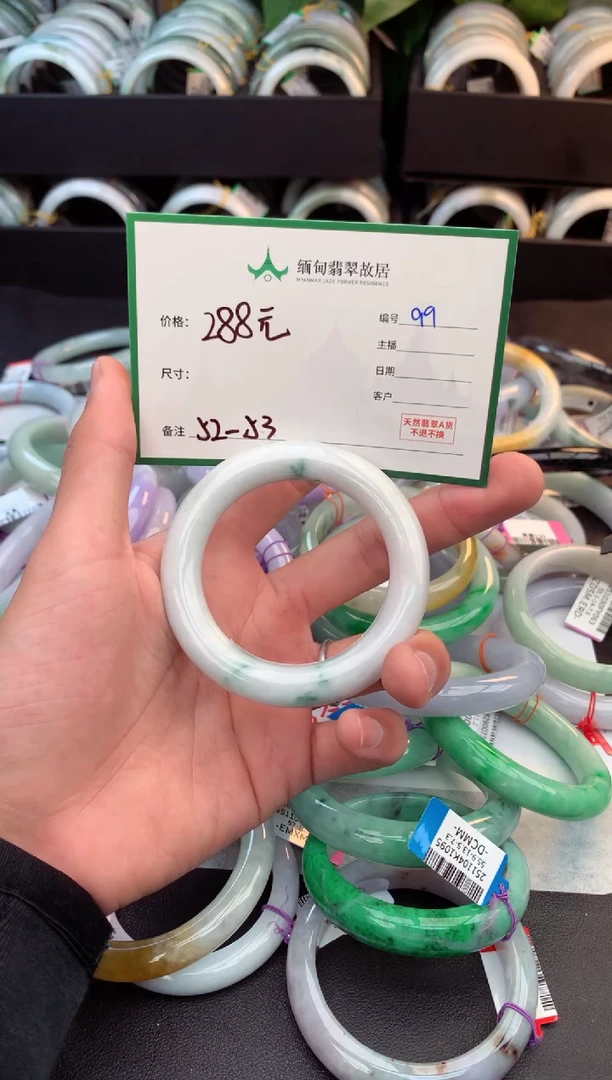 未镶嵌定制翡翠毛货需精细抛光+多样性拍1发1