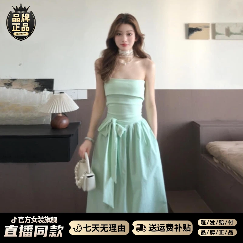 2025新款法式一字肩抹胸连衣裙子女夏季绝美薄荷曼波绿色度假长裙