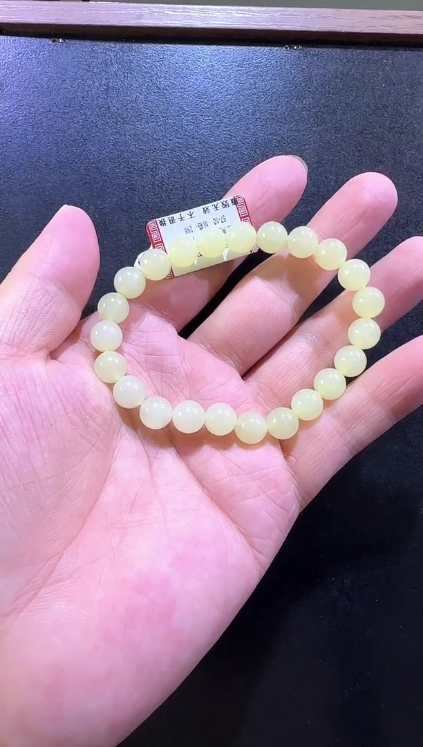 手串未镶嵌和田玉若羌黄口卡8手串（产地直发）