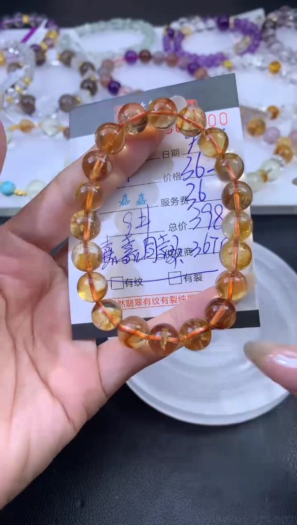 未镶嵌手串水晶哈轩 手串1（有纹有裂）（多样性发其一）