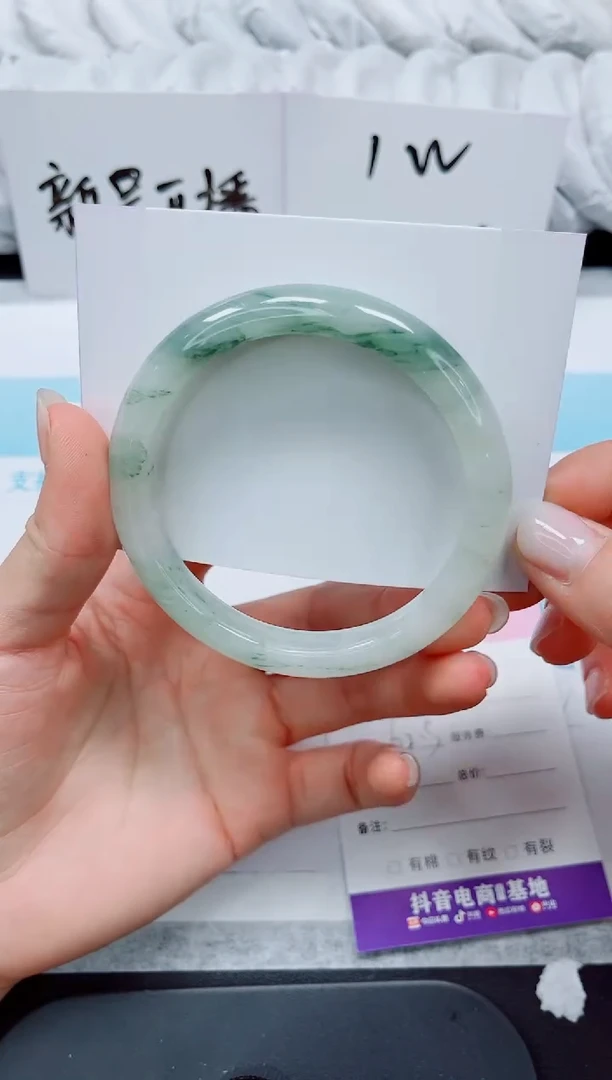 石英质玉手镯未镶嵌33-62.5