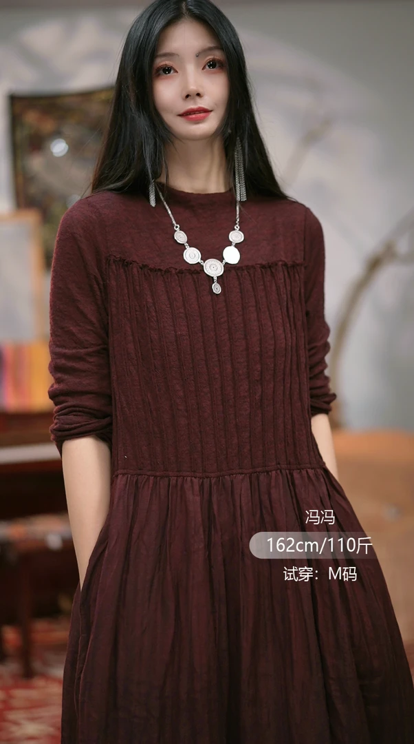 在雨中/柔连衣裙秋冬款