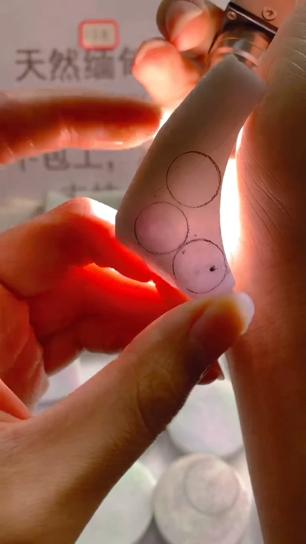 未镶嵌裸石翡翠天然缅甸翡翠A货FC248