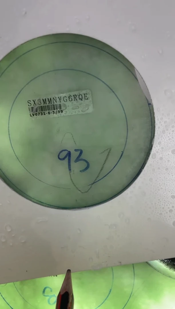 【闪购商品】定制翡翠手镯未镶嵌SZWJFC09DZS