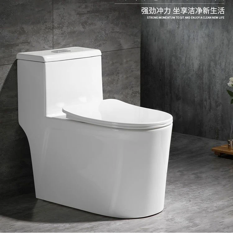 新款家用抽水马桶超漩虹吸式座便器卫浴坐厕普通小户型防臭坐便器