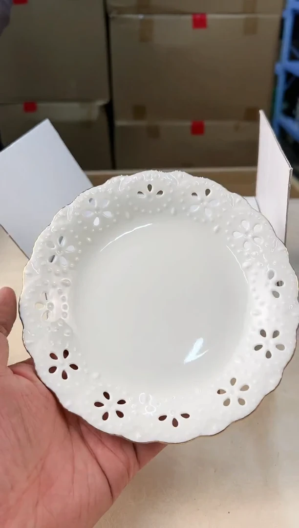 【闪购商品】瓷片649打包不容易，谨慎参拍~~~！