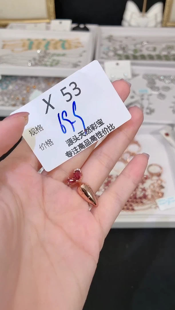 吊坠(不含链)银S925镶嵌石榴石多样性发一X53