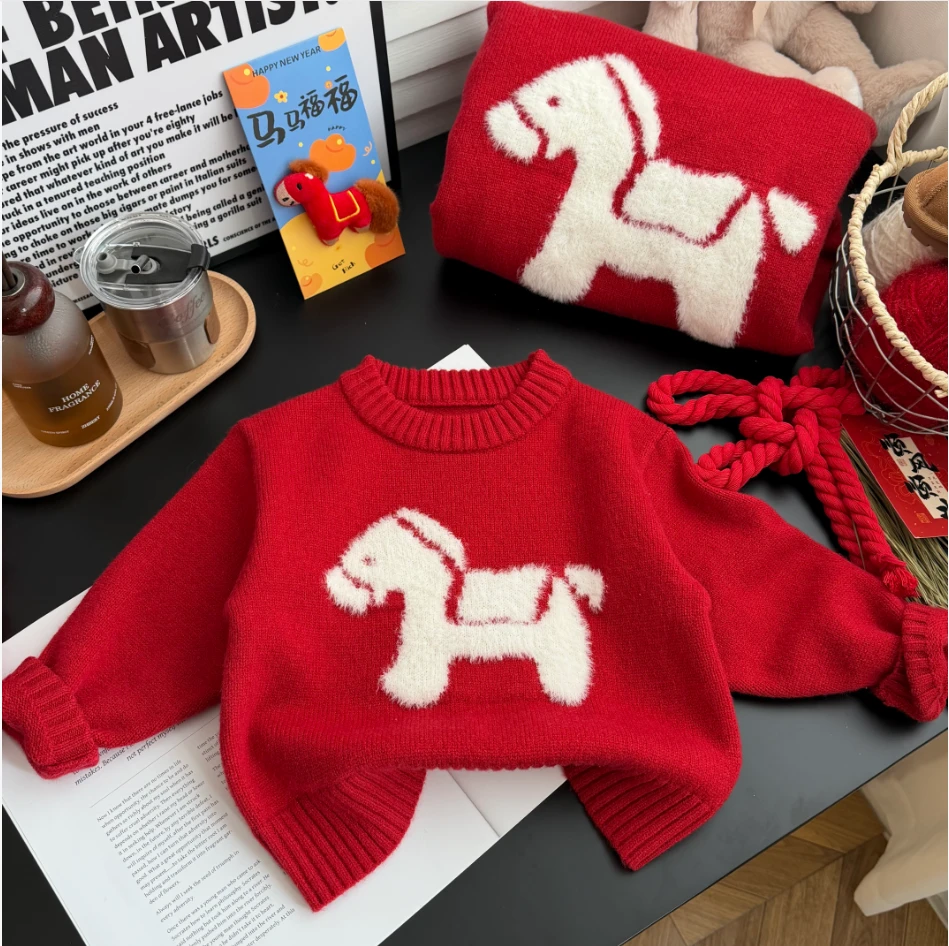 【马到福来～全家福】2025打底衫加厚款卡通动漫毛衣冬季秋季中小童