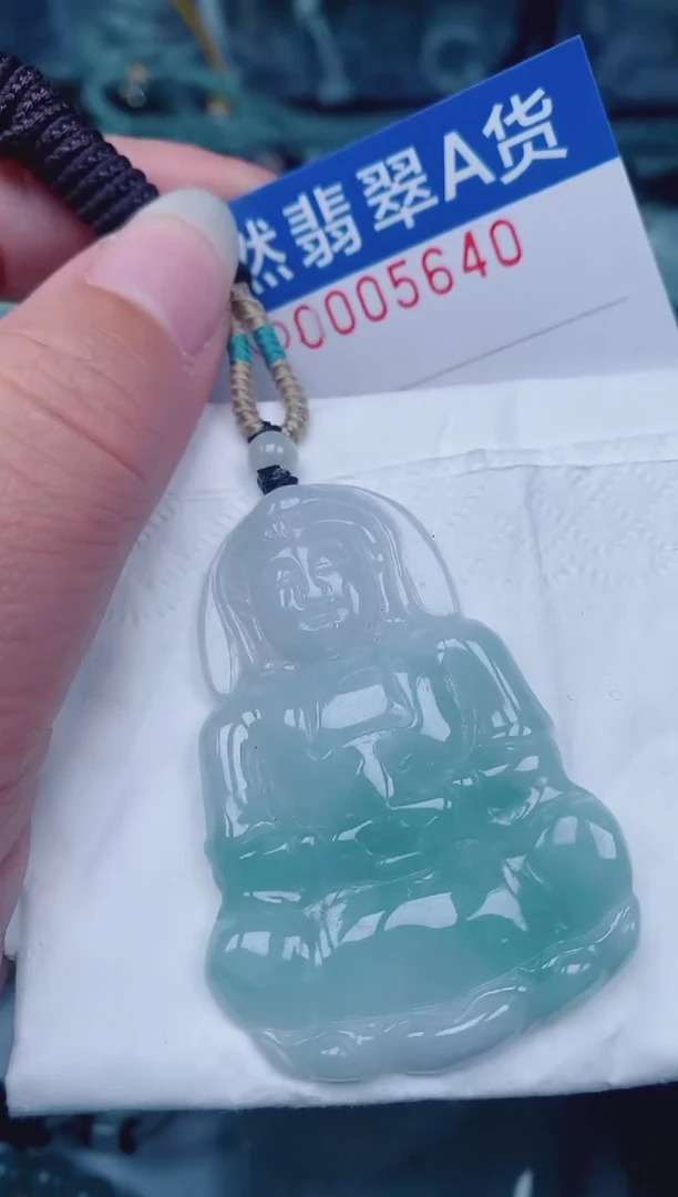 颈饰未镶嵌翡翠00005640