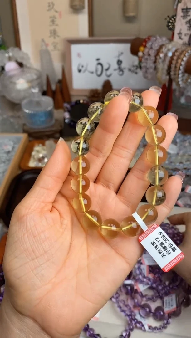 【闪购商品】水晶手串未镶嵌12m柠檬黄水晶