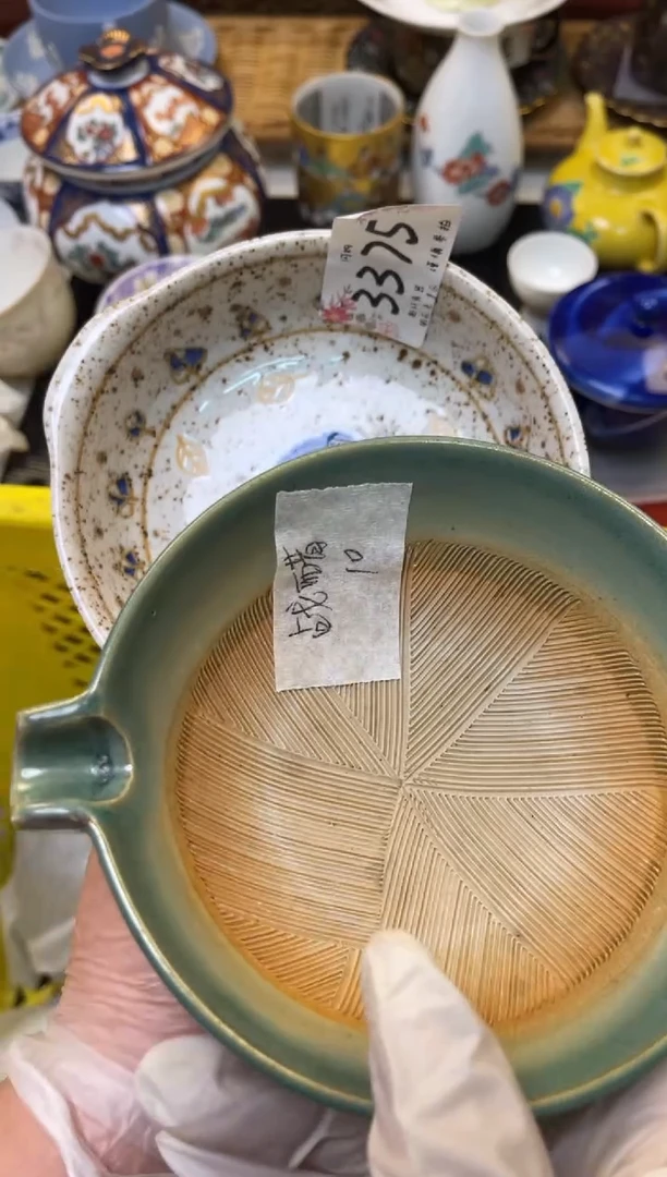 【闪购商品】轩轩瓷器 闪购类型 定向 战醋的香菜