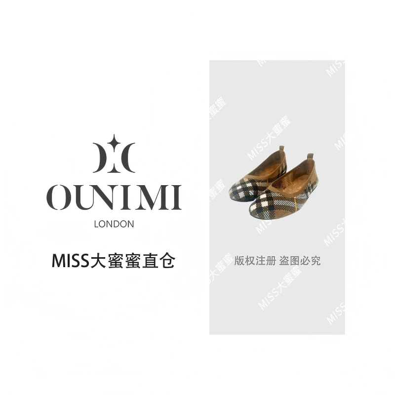 平跟压花皮一脚蹬透气中口单鞋跟鞋乐福鞋方头软底