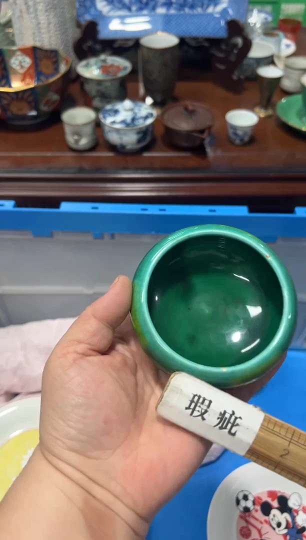 瓷片编码：日瓷回流瓷A650