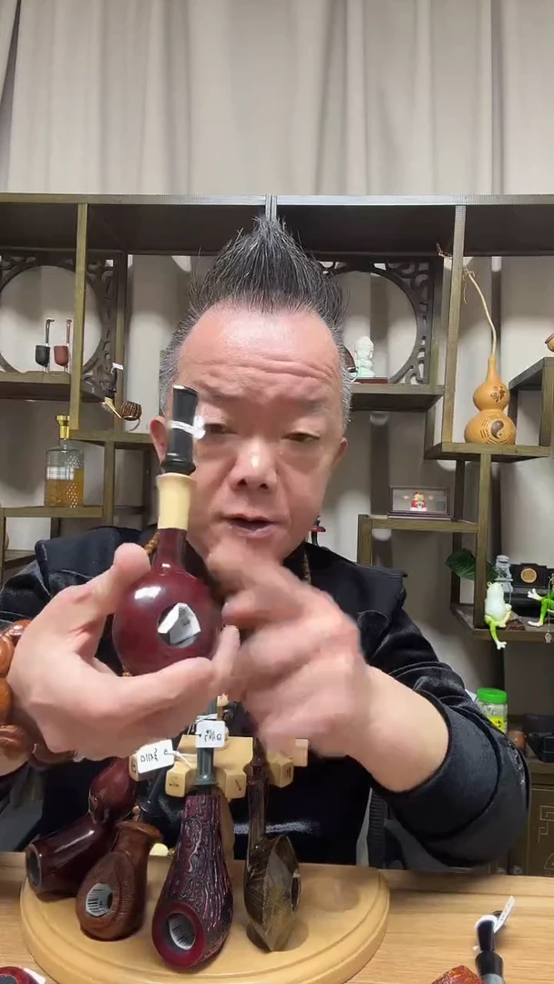 d3纯手工石楠木烟斗