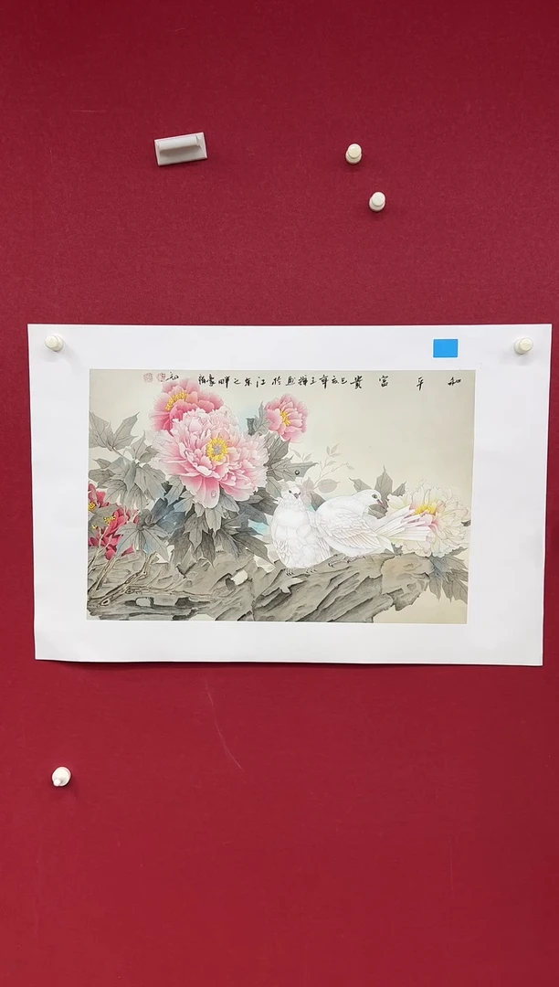 国画国画绘画山水花鸟