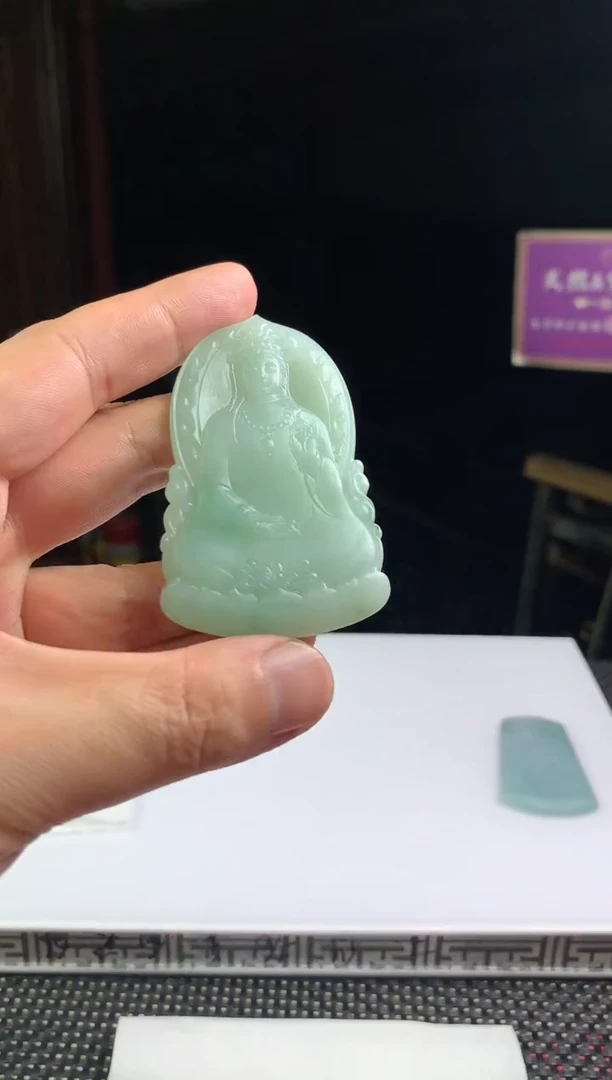 未镶嵌定制翡翠--66732