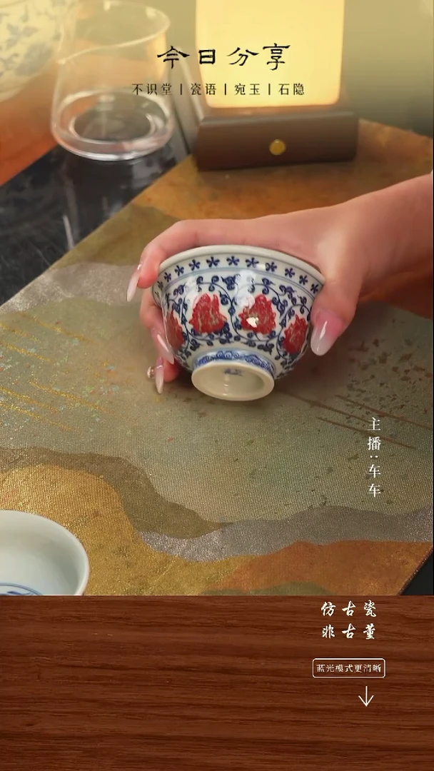 瓷片车车精选不规则发货