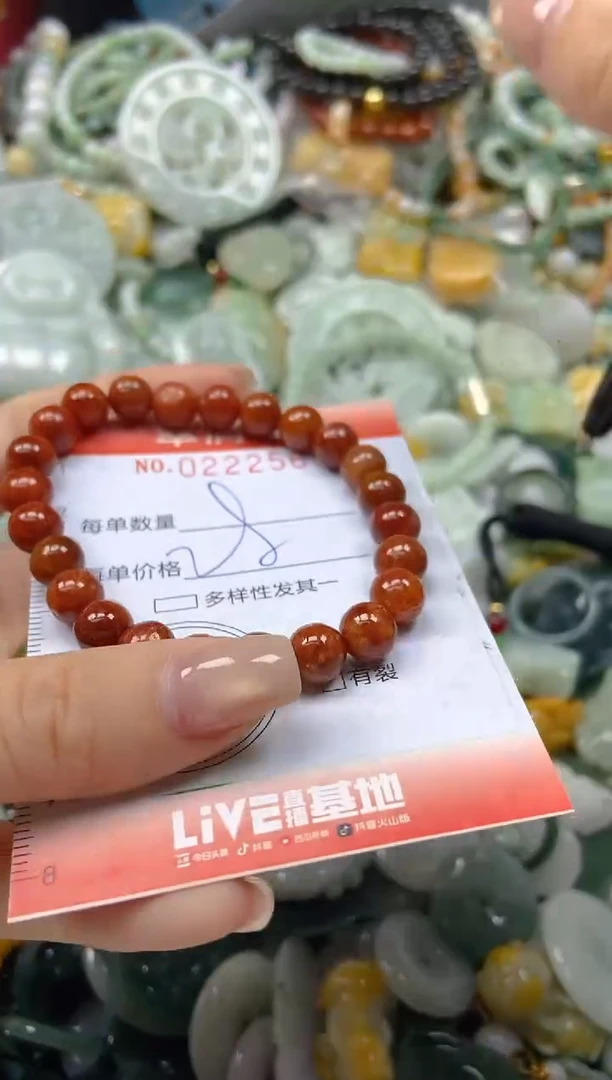 颈饰未镶嵌翡翠闪购0222563