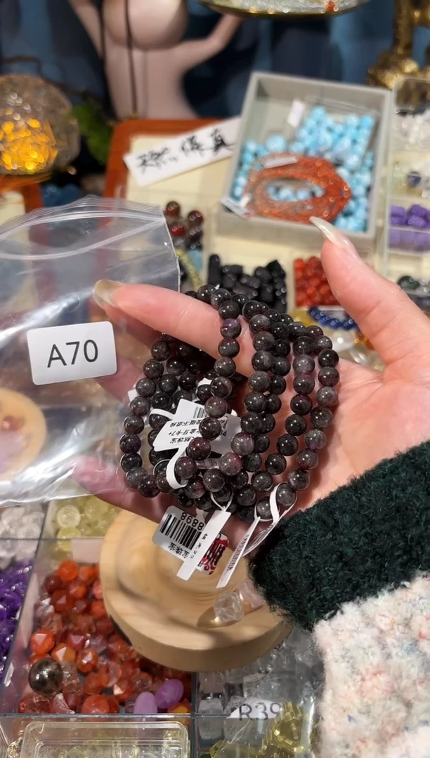 【闪购商品】水晶手链未镶嵌A70极光金牙卡7手串拍2件