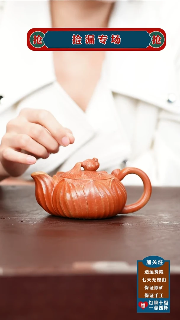 茶杯紫砂原矿紫砂茶具